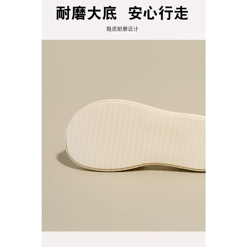 Women Fashion One Band Slippers Summer New Arrival Minimalist Versatile Lightweight Daily Outdoor Beach Sandals